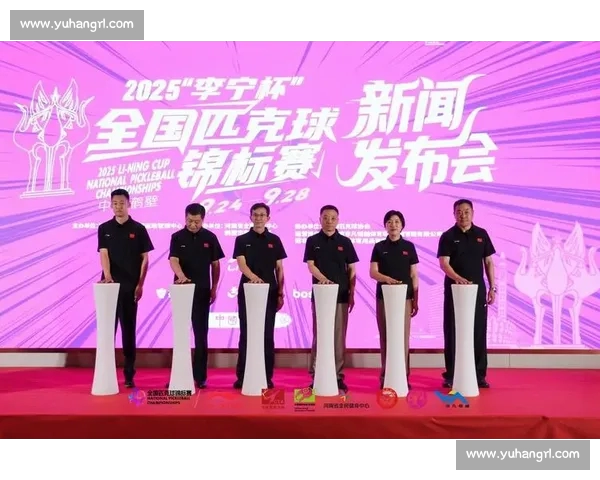 全国体育资讯官方平台最新动态全面报道与赛事信息解读