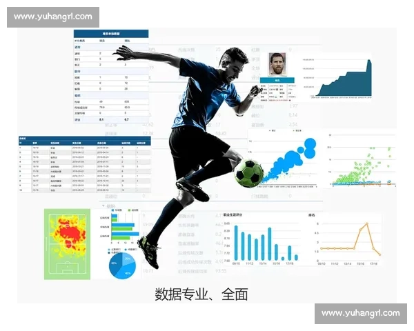 全方位掌握最新赛事资讯与专业体育数据分析平台