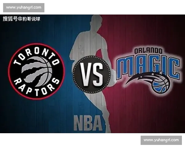 全新赛季NBA赛程解析及球队对阵重点前瞻指南